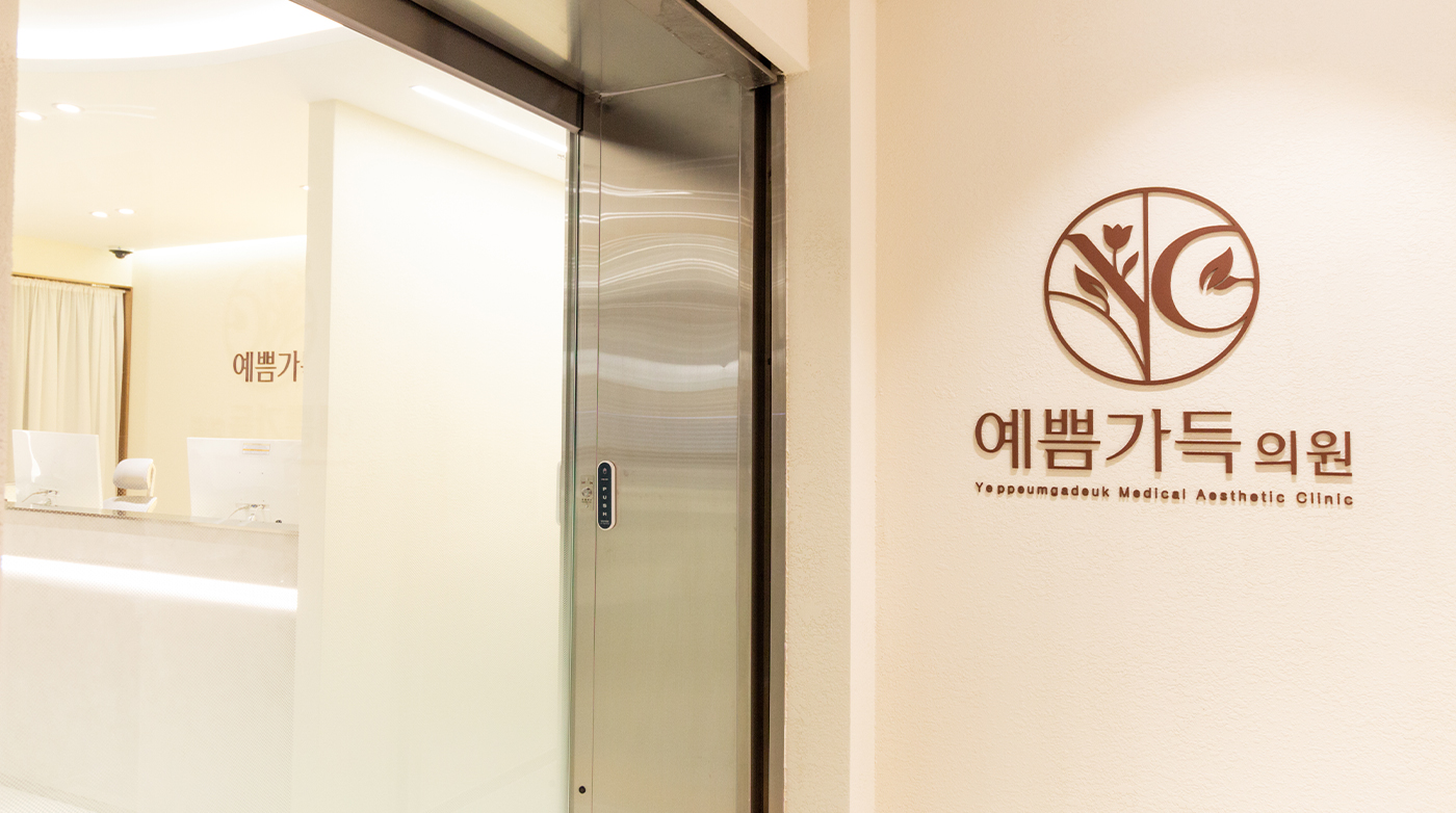 인테리어 사진6