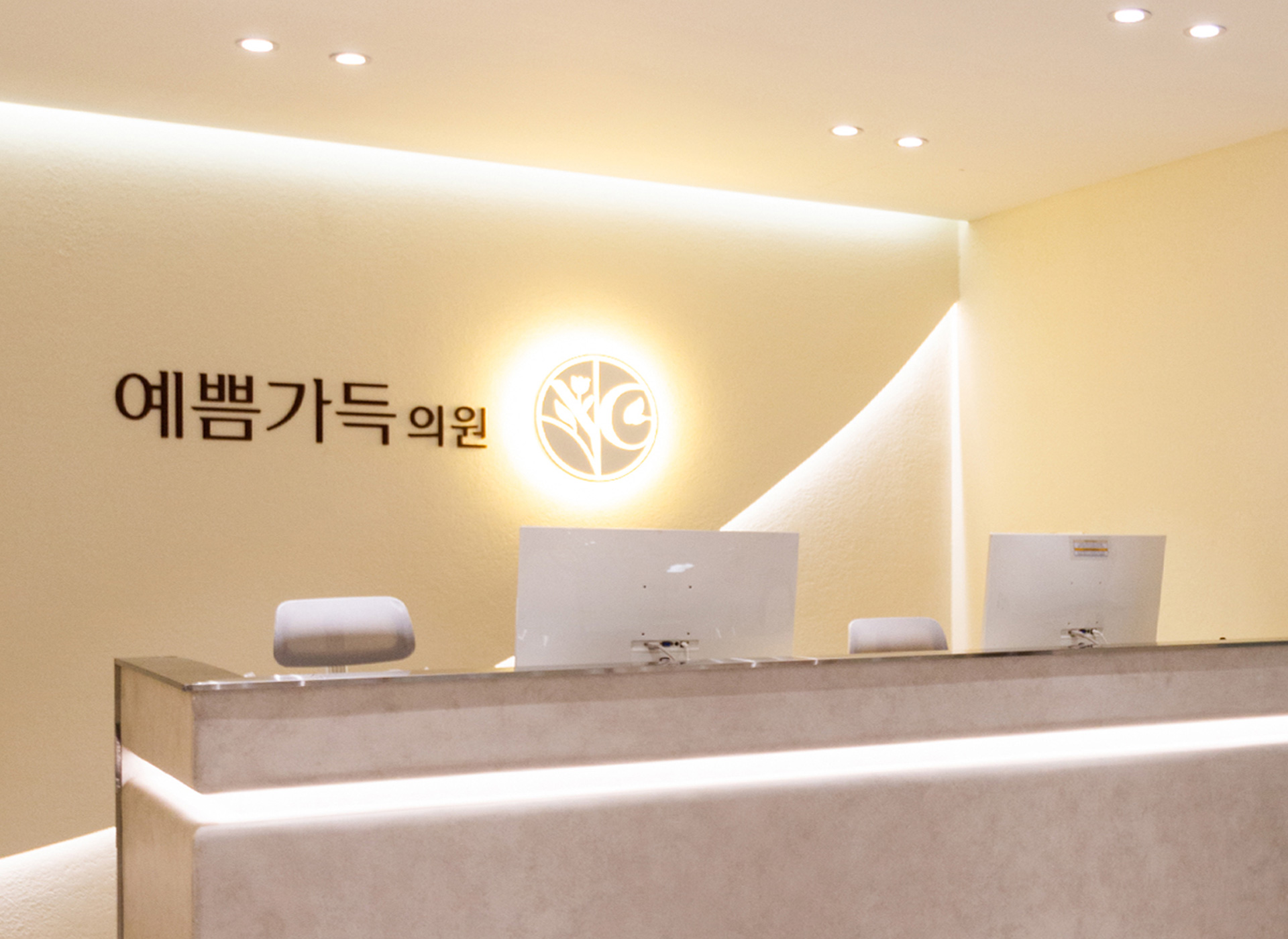 원장님 사진1